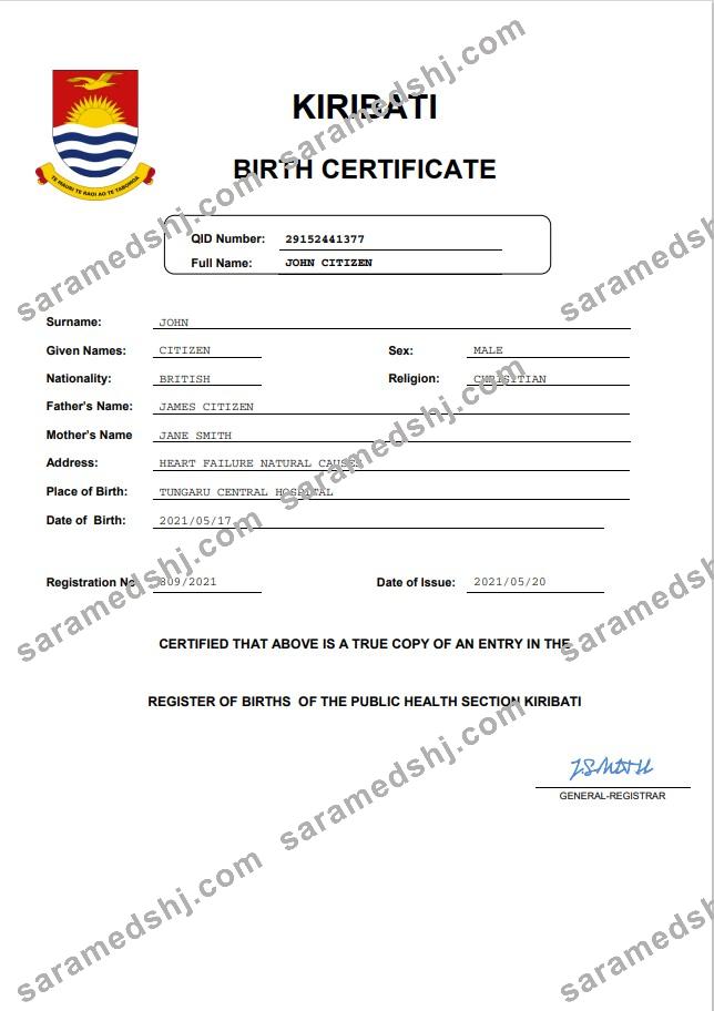 Kiribati birth certificate Word and PDF template